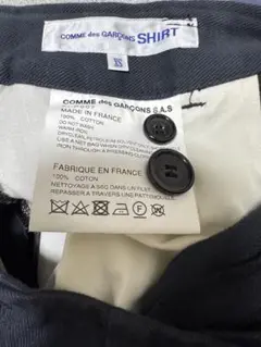 Item thumbnail for item 1aa1a8ef-05b3-4bff-abbd-d625659ec177