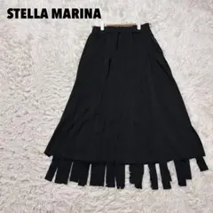 ♥STELLA MARINA COLLEZIONE♥ フリンジ ロングスカート