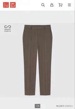 Item thumbnail for item 5041c33b-2eda-4597-8d9b-8c9a08296f27