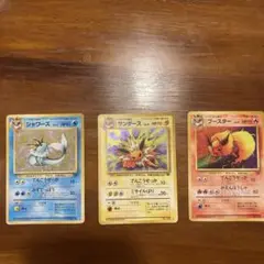 シャワーズ ブースター サンダース ★ 第2弾拡張パック ポケモンジャングル