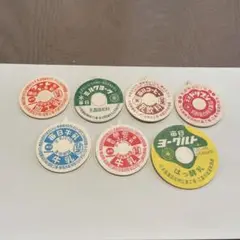 ドリプシＬ牛乳紙キャップ毎日 楽天市場】日本酪農協同 日本酪農協同 毎日ドリプシL 200ml