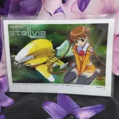 ★宇宙のステルヴィア クリアファイル★