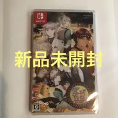 Money Parasite ~嘘つきな女~ 通常版
