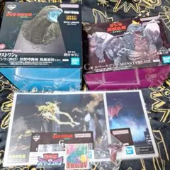 Item thumbnail for item 9d72dde8-c7f2-45bf-8ad9-060c81ceb37f