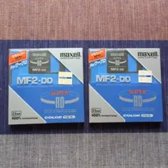 【フロッピーディスク】 maxell 2DD MF2-DD 2枚