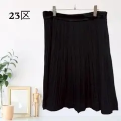 Item thumbnail for item 7f7180d3-8c5c-4ab4-a9d8-13cc654e2590