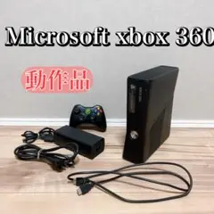 家庭用ゲーム機本体 Xbox 360 250GB Model 1439 Microsoft Xbox 360 S Model:1439 – 250GB HDD Glossy Black