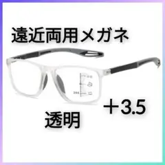 Item thumbnail for item 9e9da99c-dd3b-46ef-8565-c356539b3558