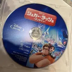 Item thumbnail for item 69b6f821-ba9d-4c08-8334-a5f02998a13b