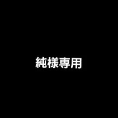 【UNIQLO】 ユニクロ　エクストラファインメリノリブポロカーディガン（長袖）