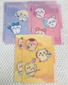 Item thumbnail for item 8ee5f7af-a3b7-4b91-959b-f6682d84c76e