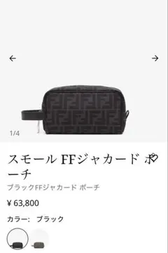 Item thumbnail for item da803275-1de9-47c8-84f1-103756f89ae8