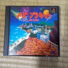 PS1ソフト