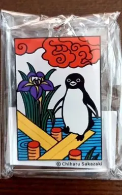 「新品未開封品」Suicaのペンギン 花札柄キーホルダー