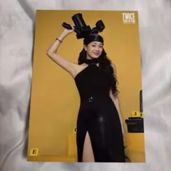 twice this is for ラントレ ジヒョ③