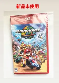 Switchソフト　MARIOKART WORLD 新品未使用