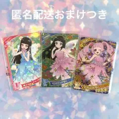 リトルフェアリー　つむが　ひまり　スペシャルセット　アイプリカード