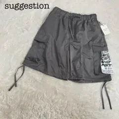 美品 suggestion カーゴ パンツ グレー ショート ハーフ カジュアル
