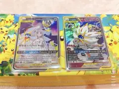 Solgaleo & Lunala TAG TEAM ポケモンカード海外版セット