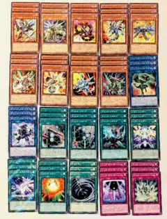 遊戯王 ヴァレット デッキ パーツ 457