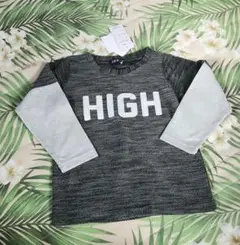 Item thumbnail for item 02800d01-9138-4c7a-87cc-3d6b07d28900