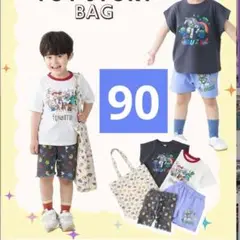Item thumbnail for item fe09b87b-1210-461a-bdc1-1d4c566bc6a3