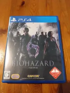 PS4 バイオハザード6
