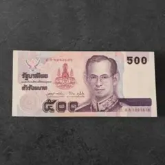 2025年最新】タイ 硬貨 100バーツの人気アイテム - メルカリ