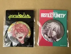 円山玲央 甲斐田紫音 BIG缶バッジ 幻影ライブ Paradox Live