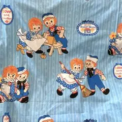 ラガディアン&アンディ＊ヴィンテージ生地 ボブスメリル社