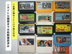 即購入不可(28-6)ファミコン FC 計12本セット、ドラゴンクエスト4、他