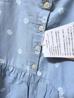 ベルメゾン インド綿ワンピース 青 M 千趣会