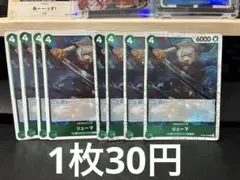 Item thumbnail for item 06109eea-a8e8-45e6-99f0-b6bfa9a5d946