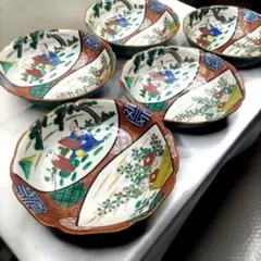 Item thumbnail for item ad8bba4a-b626-4e82-bf1b-97ecc2f1c5e2