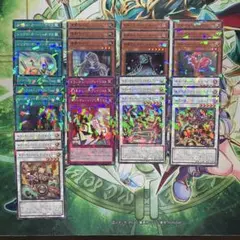 遊戯王　キラーチューン　ノーパラ9種