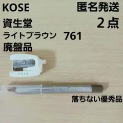 Item thumbnail for item c27de241-dfce-4109-b547-ad8dac948779