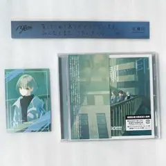 MyGO!!!!! 7th single 往欄印 特典付き 高松燈 セット
