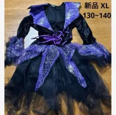 コスプレ衣装 XL130~140cm キッズ 魔女 仮装 紫【カチューシャあり】