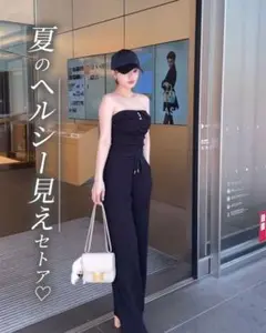 Rady ビジューベアセットアップ　新品タグ付き　Mサイズ　ブラック