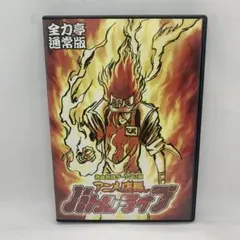 アニメ店長バトルライブ CD-ROM