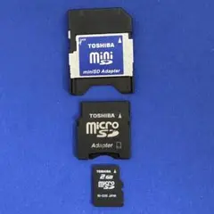 東芝 TOSHIBA SD→ミニSD→マイクロSD２GB　変換アダプター 希少