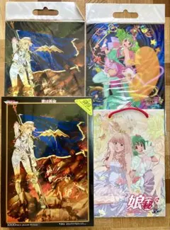 マクロス　未開封　娘コール　にゃんこーる 娘コレ　にゃんコレ　　未開封　新品 マクロスF(フロンティア)」VOCAL COLLECTION 娘(ニャン)た