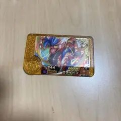 フレンダ コライドン レガシー 未使用