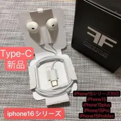 iPhone充電器20W PD 急速充電2m付き2本 2個セット