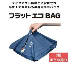 Item thumbnail for item b4566b59-2b9d-4998-87ee-d207d346297a