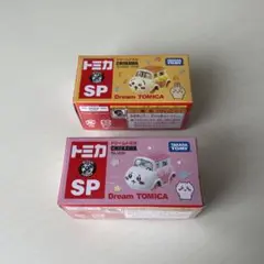 ちいかわ ドリームトミカ SP ちいかわ セット