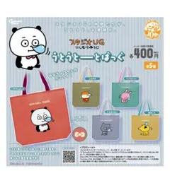 Item thumbnail for item a81344fa-5457-48be-9bc8-7b4f8bcdb976