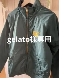 カンタベリーオブニュージーランド ジャケット
