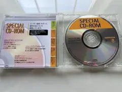 JUSTSYSTEM 一太郎13＆花子13 付属SPECIAL CD