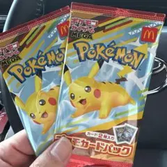 ポケモン プロモカードパック ピカチュウ　2パック